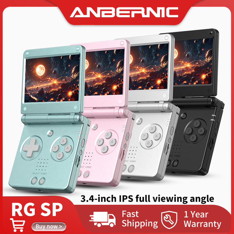 Retro Gaming Hub - 안버닉 RG SP 플립 레트로 휴대용