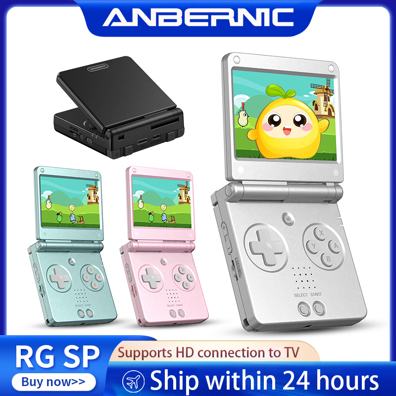 Retro Gaming Hub - 안베르닉 RGSP 플립 레트로 휴대용 게임