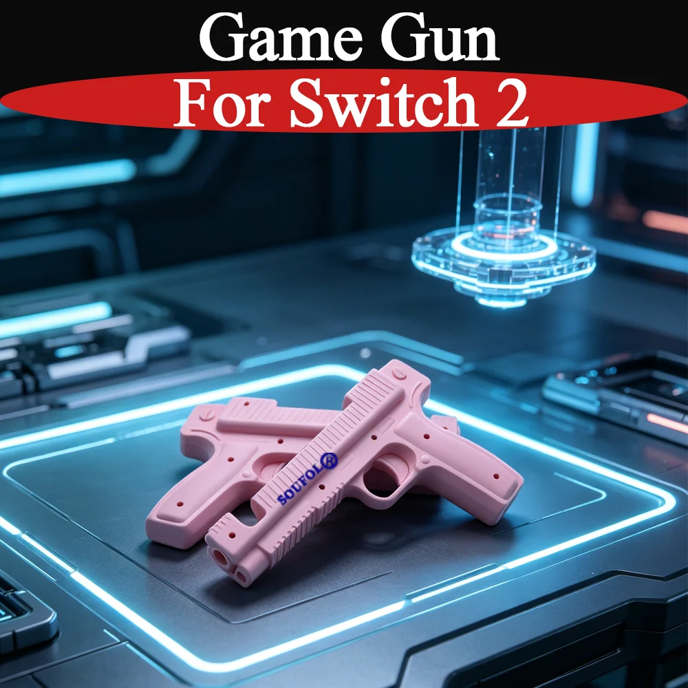 Retro Gaming Gun - 새로운 스위치2용 내마모성 체감형 게임 건