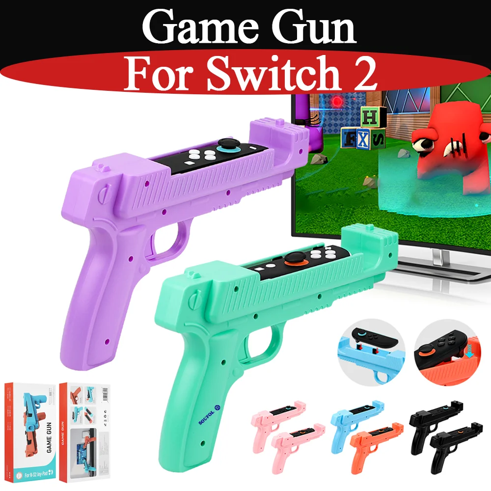 새로운 스위치2용 내마모성 체감형 게임 건 1쌍 4가지 - Retro Gaming Gun 리뷰 및 가격