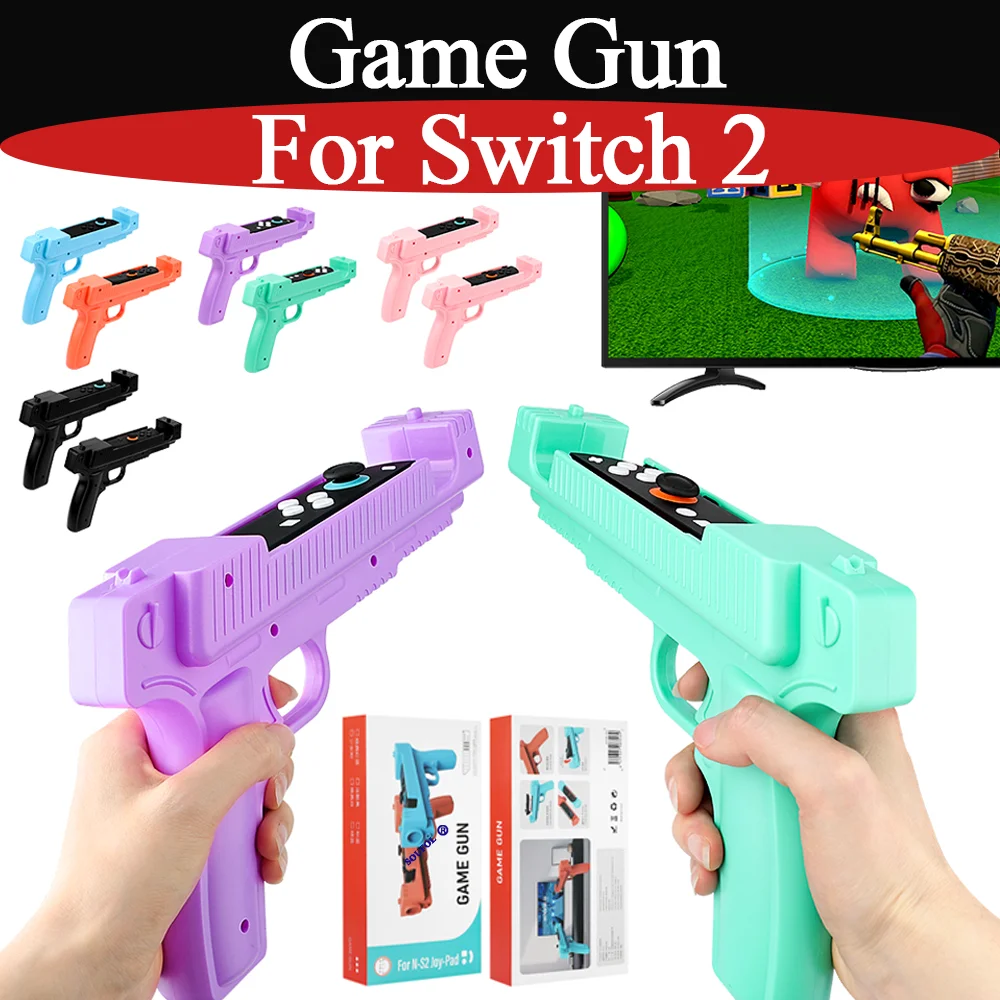 새로운 스위치2용 내마모성 체감형 게임 건 1쌍 4가지 - Retro Gaming Gun 리뷰 및 가격