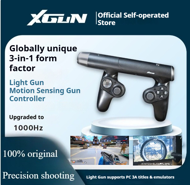 XGUN 라이트 건 슈팅 체감형 게임 컨트롤러 스위치/ - Retro Gaming Gun 리뷰 및 가격
